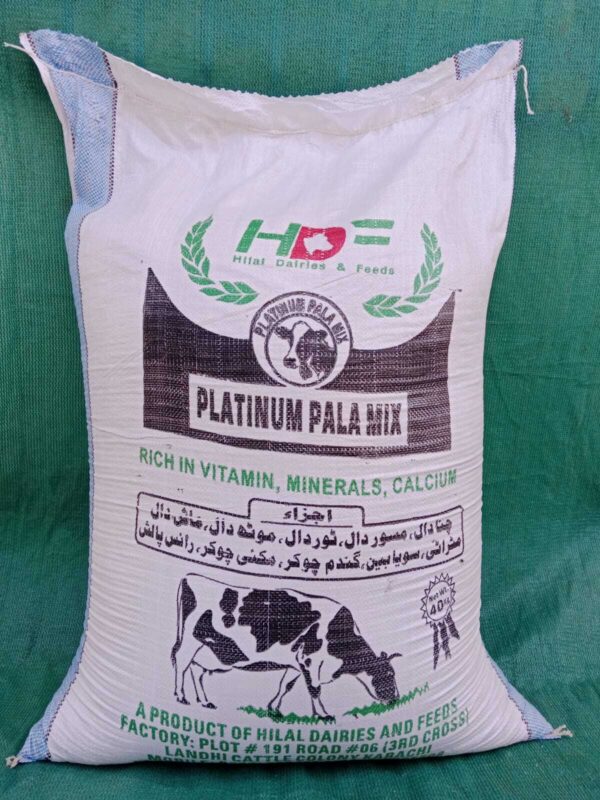 Hilal Platinum Dairy Feed(Elite Nutrition for Peak Performance)