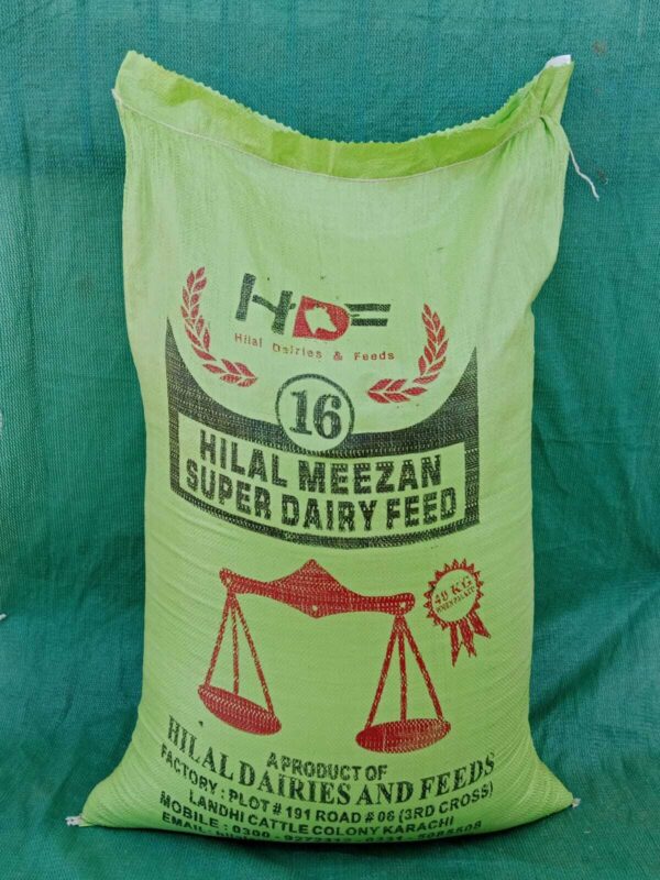 Hilal Meezan Dairy Feed (The Smart Choice for Balanced Dairy Nutrition)(16% CP)